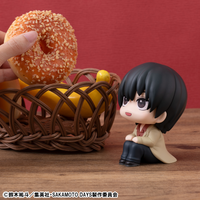 MegaHouse Lookup Sakamoto Days Nagumo 84380