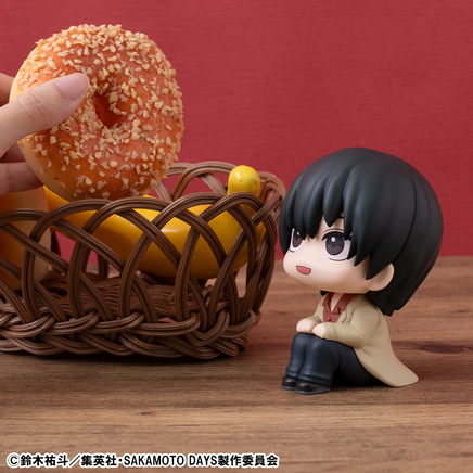 MegaHouse Lookup Sakamoto Days Nagumo 84380