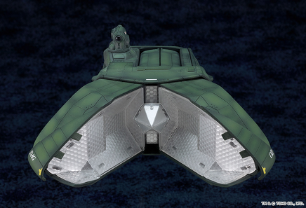 Good Smile Moderoid Super X2 G19391