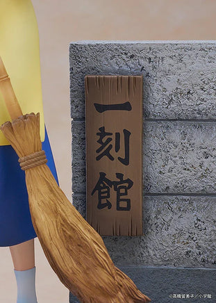 1/7 Proof Maison Ikkoku Figure Kyoko Otonashi with Soichiro 82021