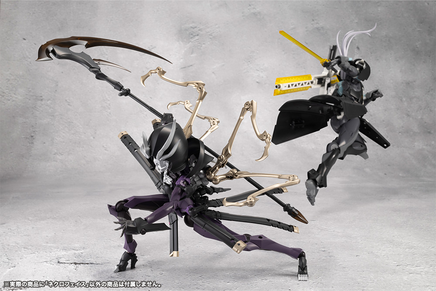 Kotobukiya Necro Face CX016