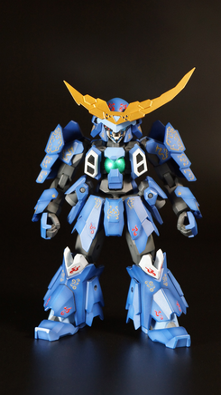 PLUM PMOA PLA ACT12: Date Armor Decoration Ver. 38618