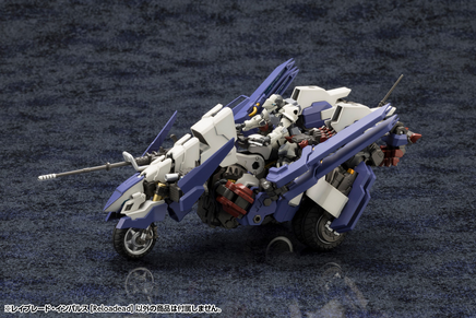 Kotobukiya Rayblade Impulse [Reloadead] HG100