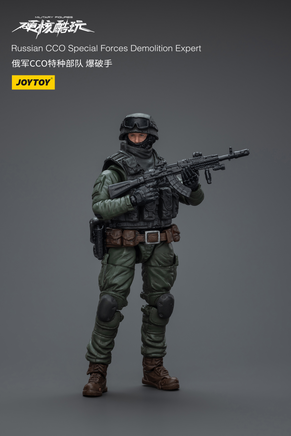 Joytoy Russian CCO Special Forces Demolition Expert 6946