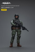 Joytoy Russian CCO Special Forces Gunner 6328