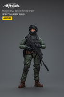 Joytoy Russian CCO Special Forces Sniper 6274