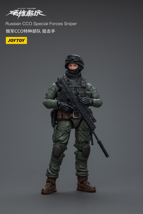 Joytoy Russian CCO Special Forces Sniper 6274