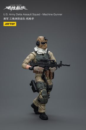 Joytoy U.S.Army Delta Assault Squad-Machine Gunner 9565