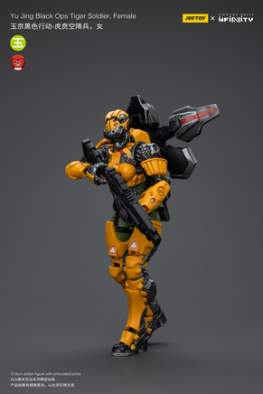 Joytoy Yu Jing Black Ops Tiger Soldier, Female 9329