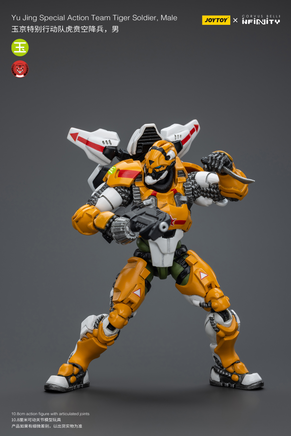 Joytoy Yu Jing Special Action Team Tiger Soldier, Male 6601