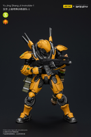 Joytoy Yu Jing Shang Jilnvincible-1 8582