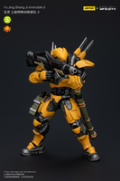 Joytoy Yu Jing Shang Jilnvincible-3 5925