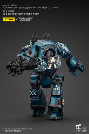 Joytoy Alpha Legion Contemptor Dreadnought with Gravis Plasma Cannon 01109