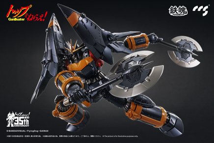 CCSToys Gunbuster 7034