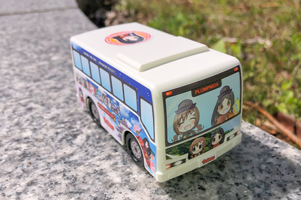 PLUM PMOA [PP167] Easy Plastic Kit Suwahime Bus 38605