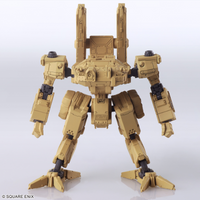 1/72 Square Enix Front Mission Structure Arts Vol. 6 37327