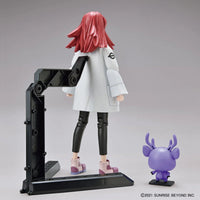 Bandai Figure-Rise Standard Kyokai Senki Shishibe Shion 2572093