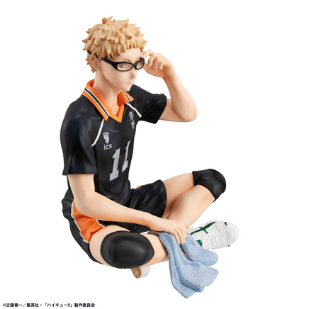 MegaHouse G.E.M. Haikyu!! Palm Size Kei Tsukishima 84373
