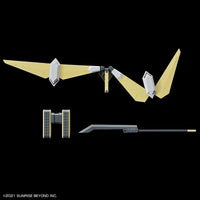 1/72 Bandai HG Kyokai Senki Mailes Reiki Kai 2605099