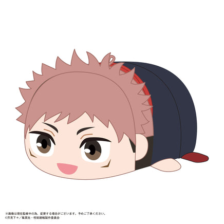 Max Limited Jujutsu Kaisen Pote Koro Mascot 2 (6pc per Box) JJ-81