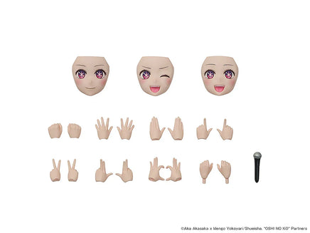 Kadokawa Plastic Model Series Ai 18748