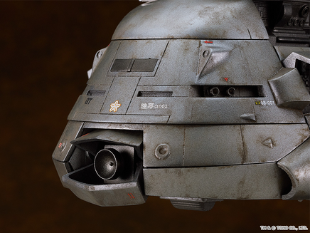 Good Smile Moderoid Super X G19390