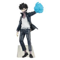 Bandai My Hero Academia GPF Blind Packs Series 2 (Box of 24) 86105B