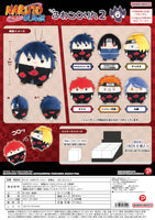 Max Limited Naruto Shippuden Fuwa Kororin 2 (6pc Per Box) NT-24