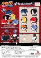 Max Limited Naruto Shippuden Pote Koro Mascot 2 (6pc per box) NT-26