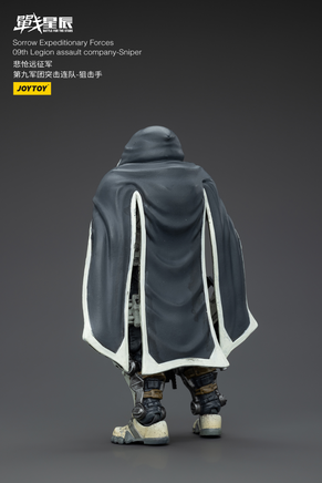 Joytoy Sorrow Expeditionary Forces 09th Legion Assault Company-Sniper 8759