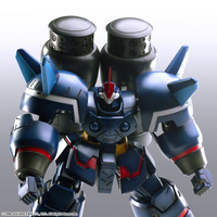 1/144 Square Enix Xenogears Structure Arts Plus Siebzehn 37144