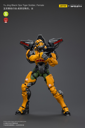 Joytoy Yu Jing Black Ops Tiger Soldier, Female 9329