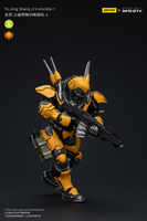 Joytoy Yu Jing Shang Jilnvincible-1 8582