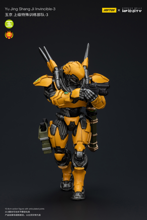 Joytoy Yu Jing Shang Jilnvincible-3 5925