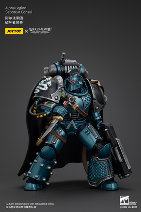 Joytoy Alpha Legion Saboteur Consul 01093