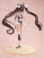 Kadokawa Chocola: Maid Swimsuit Ver. 14051