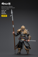 Joytoy Dark Source Jianghu Northern Hanland Empire Heavy Cavalry 5840