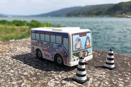 PLUM PMOA [PP167] Easy Plastic Kit Suwahime Bus 38605