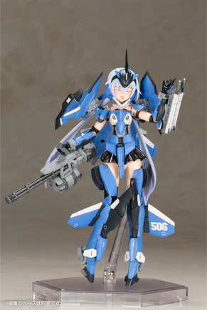 Kotobukiya Frame Arms Girl Stylet XF-3 with Exosuit Stylet FG119