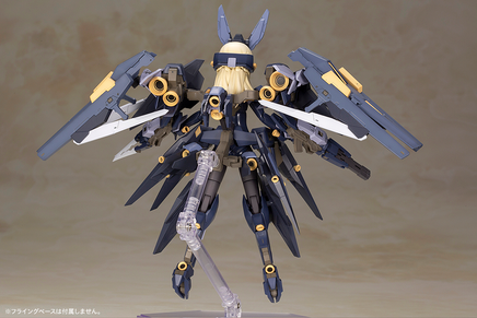 Kotobukiya Frame Arms Girl Zelfikar FG014X