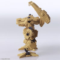 1/72 Square Enix Front Mission Structure Arts Vol. 6 37327
