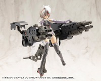 Kotobukiya Gigantic Arms Blitz Gunner Black Ver. GT021