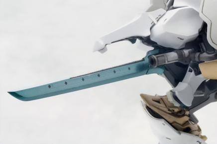 Kotobukiya Ginkei [White] KP189R