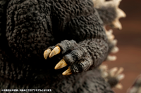 Kotobukiya Godzilla (1989) KP74
