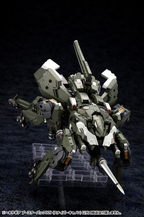 Kotobukiya Hexa Gear Booster Pack 009 Sniper Cannon HG112