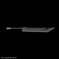 1/72 Bandai HG Kyokai Senki Mailes Reiki Kai 2605099