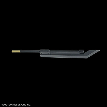 1/72 Bandai HG Kyokai Senki Mailes Reiki Kai 2605099