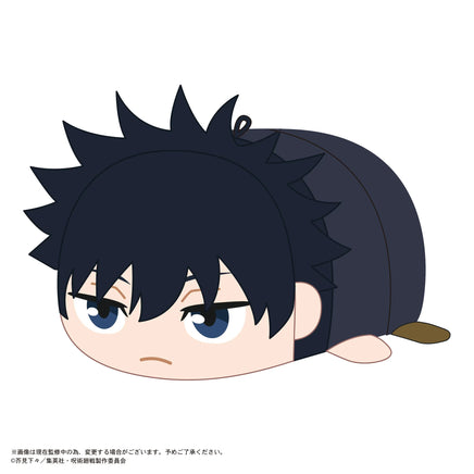 Max Limited Jujutsu Kaisen Pote Koro Mascot 2 (6pc per Box) JJ-81