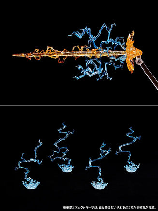 Kadokawa Mikoto Misaka Plastic Model Series 68923