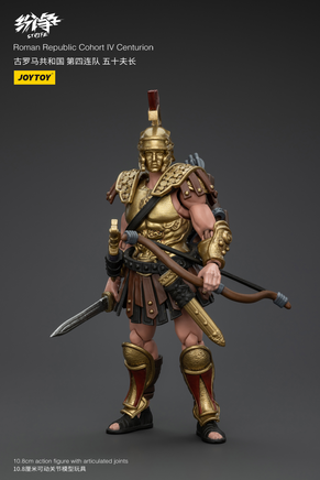 Joytoy Roman Republic Cohort IV Centurion 5956